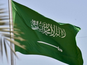 Saudi Arabia: Requests for international bonds in 2024 completed - Vimarsana News