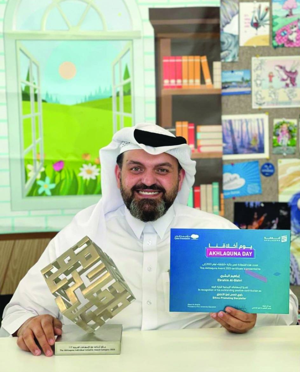 
Ibrahim al-Bashri, Senior Information Specialist at Qatar National Library, and a recipient of Qatar Foundation’s Akhlaquna Appreciation Award 2023. 