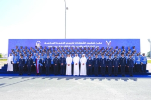 Police Academy celebrates graduation of 6th batch - Vimarsana News