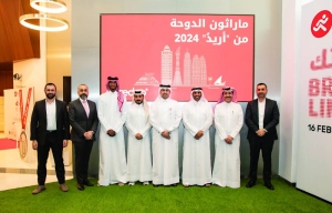 Ooredoo Qatar prepares for largest-ever Doha Marathon - Vimarsana News