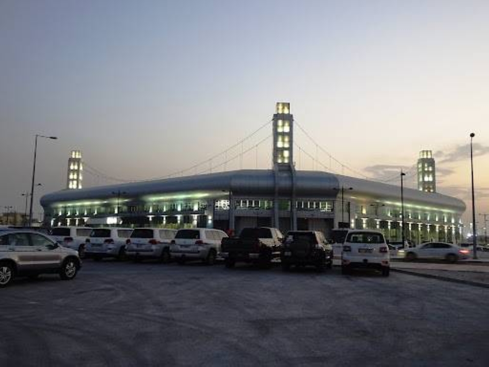 Jassim Bin Hamad Stadium