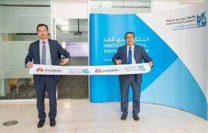 Huawei opens AI ICT Academy Lab at HBKU - Vimarsana News