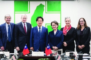 Taiwan president-elect hails 'solid' US relations - Vimarsana News