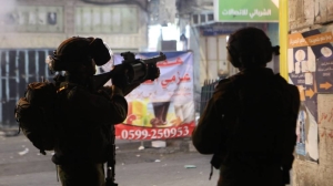Two Palestinians injured following Israeli occupation raid east of Nablus - Vimarsana News