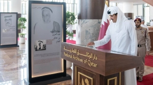 Amir inaugurates national archives of Qatar - Vimarsana News