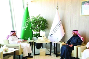 GCC Commercial Arbitration Centre eyes digitisation of services via cutting-edge technologies - Vimarsana News