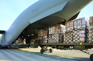 Qatar sends medicines and food for Gaza - Vimarsana News