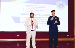 Traffic awareness seminar held for school bus drivers - Vimarsana News