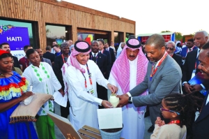 Haiti's pavilion opens at Expo 2023 - Vimarsana News