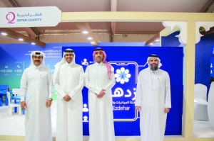 Qatar Charity's Izdihar first phase launched - Vimarsana News