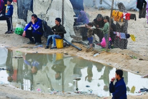 UN agency chief expresses concern over Gaza residents' post-war future - Vimarsana News