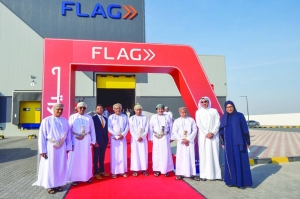 GWC wholly-owned subsidiary FLAG opens state of art facility at Oman's Khazaen Economic City - Vimarsana News