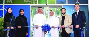 UDST launches UHUB business incubator - Vimarsana News