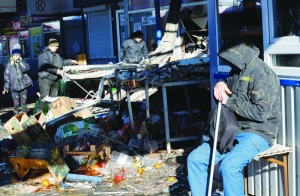 Ukraine market strike kills 27 in Russian-held Donetsk - Vimarsana News