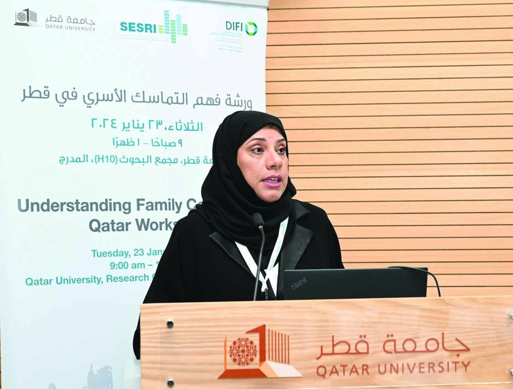 Dr Sharifa al-Emadi addressing the seminar.