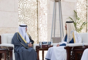 Prime Minister and Minister of Foreign Affairs meets GCC Secretary-General - Vimarsana News