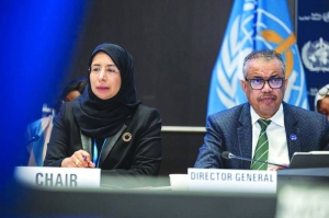 Qatar attends meetings of WHO Executive Board - Vimarsana News