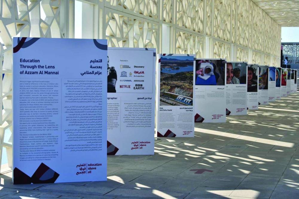 Education through the Lens of Azzam Al Mannai Exhibition.