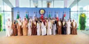 PM opens 27th session of GCC Advisory Board - Vimarsana News