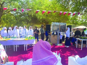 Expo 2023 Doha Marks International Day of Education - Vimarsana News