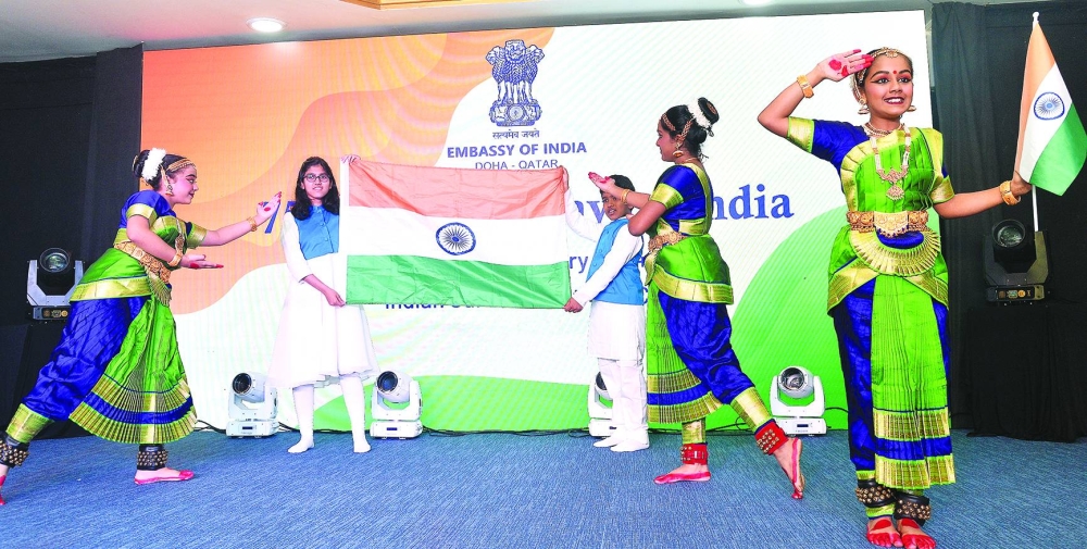 Another cultural programme on the occasion.