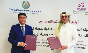 ACTA president meets director of Uzbek anti-corruption agency - Vimarsana News