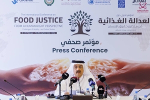 NHRC to hold food justice conference on Feb 6-7 - Vimarsana News