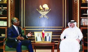 QCB governor meets GIP CEO - Gulf Times - Vimarsana News