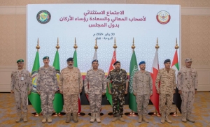 Qatar participates in meeting of GCC chiefs of staff - Vimarsana News