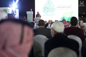 Endowments Minister opens first endowment forum - Vimarsana News