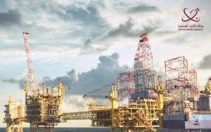 QatarEnergy announces award of $6 Billion EPC contracts to increase oil production form Al-Shaheen Oil field - Vimarsana News