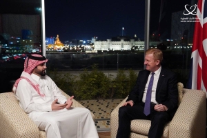 UK Deputy Prime Minister confirms to QNA UK's desire to increase cooperation with Qatar in all fields - Vimarsana News