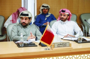Qatar-chaired GCC terror list meeting ends in Riyadh - Vimarsana News