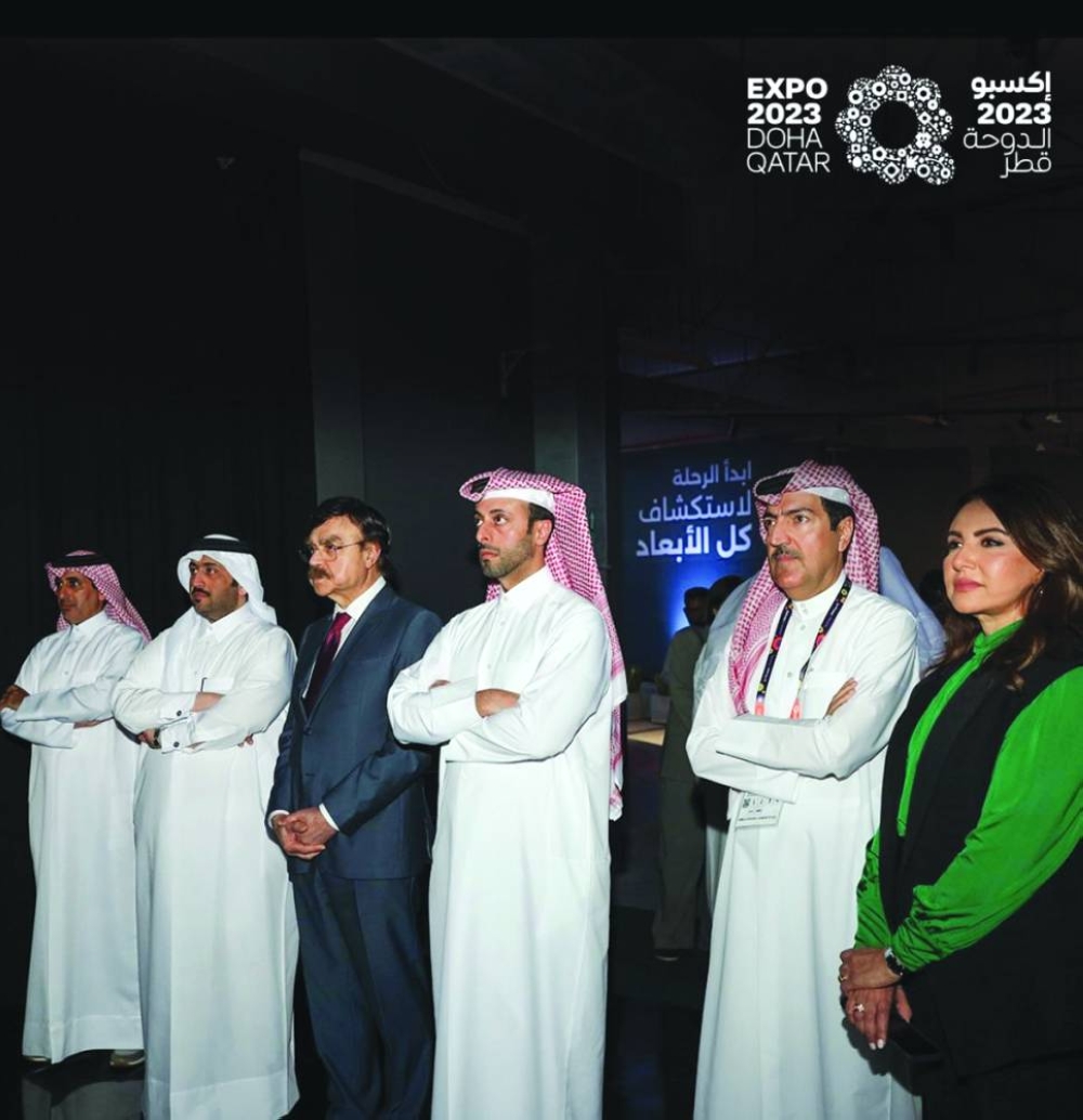 HE Abdullah bin Hamad bin Abdullah al-Attiya with other dignitaries at the event.