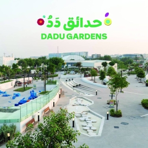 Exciting activities await families and kids at Expo Doha - Vimarsana News