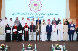 ALF Foundation honours winners of Sheikh Faisal bin Qassim Al Thani Educational Research Award - Vimarsana News