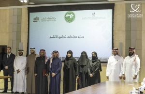 QU occupies three academic chairs in ALECSO - Vimarsana News