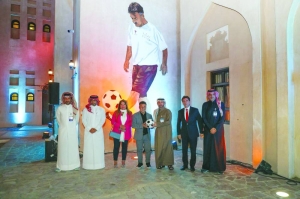 Katara opens art exhibition - Gulf Times - Vimarsana News