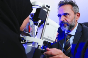 Qatar ranked second in world for diabetic neuropathy research - Vimarsana News