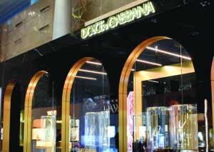 Dolce & Gabbana celebrates DJWE - Gulf Times - Vimarsana News