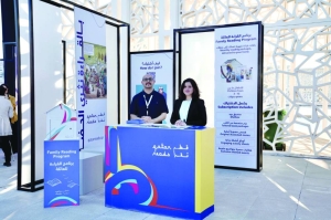 Qatar Reads hosts 'Mommy to Be Festival' - Vimarsana News