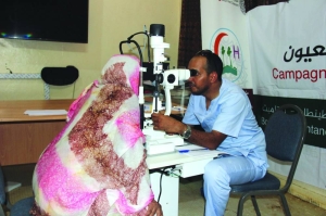 QRCS completes second phase of medical convoy to treat eye diseases in Mauritania - Vimarsana News