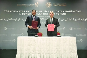 Qatari-Turkish Joint Committee for Economic and Commercial Co-operation explores potential areas - Vimarsana News