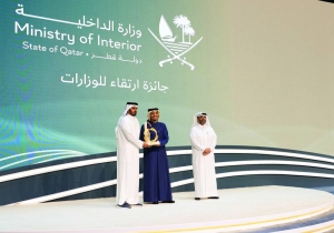 MoI wins excellence award - Gulf Times - Vimarsana News