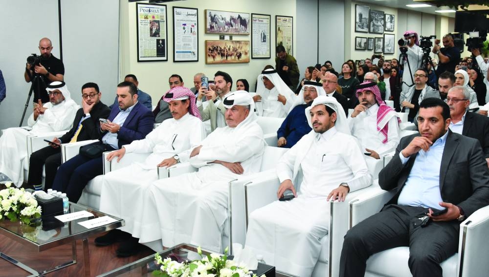 A section of the audience at the event.