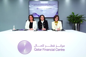 QFC Employment Standards Office promotes ESG and Just Transition practices in strategic dialogue - Vimarsana News