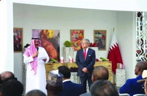 Peru pavilion opened at Expo 2023 Doha - Vimarsana News