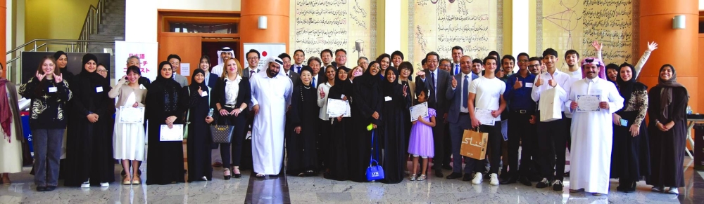 Officials with the participants