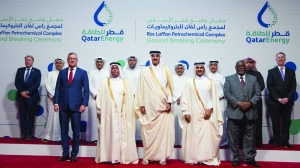Amir lays foundation stone for $6bn world scale Ras Laffan Petrochemical Complex - Vimarsana News