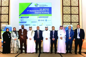 QIB 'Platinum Sponsor' of 7th National Conference on Internal Auditing - Vimarsana News
